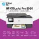 HP OfficeJet Pro 8020 商用旗艦傳真事務機