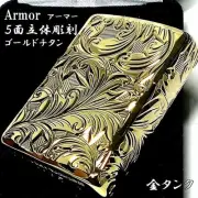 Armor 5 Sided Leaf Gold Titanium Plate Zippo Oil Lighter MIB