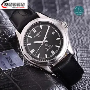 【大表哥】實拍 店家天梭【TISSOT】全新真品PRC100系列​ 機械男錶 簡約男士三針機械腕錶 原裝龍頭.不鏽鋼自動