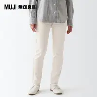 在飛比找PChome24h購物優惠-女有機棉混彈性丹寧合身褲【MUJI 無印良品】