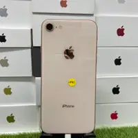 在飛比找蝦皮購物優惠-【外觀不錯】Apple iPhone 8 64G 4.7吋 