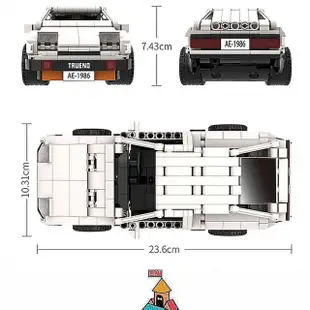 【GCT 玩具嚴選】588PCS積木迴力車(TOYOTA正版授權)