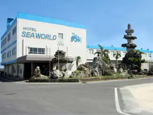 海洋世界酒店Hotel Seaworld