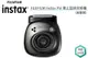 《視冠》FUJIFILM INSTAX Pal (黑色) 迷你掌上型相機 適用於 Liplay mini Evo