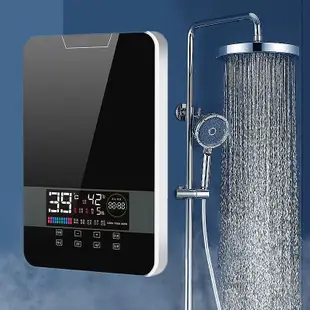 110v小型電熱水器 即熱式4200瓦4.2kw速熱家用洗澡熱水器