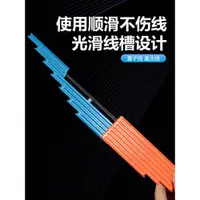 在飛比找ETMall東森購物網優惠-多功能子線尺量線尺釣魚子線板配件垂釣漁具用品大全帶鉤距量線板