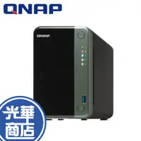 在飛比找蝦皮購物優惠-【下單問問】QNAP 威聯通 TS-253D-4G 2-Ba