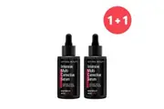 Natural Beauty 1+1 SetIntensive Multi-Corrective Serum - Mandelic Acid 18% 35ml/1.18oz x2
