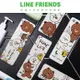 網狐家居-LINE FRIENDS 日常系列 24*8 珪藻土超吸水洗漱墊 正版授權 [現貨] 熊大/莎莉/兔兔/雷納德