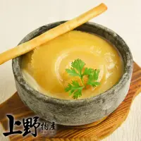 在飛比找momo購物網優惠-【上野物產批發館】台灣產魚翅 月眉翅(600g/包 僅魚翅.