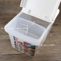 在飛比找蝦皮購物優惠-可分隔新舊米 附量杯💖日本製 INOMATA 掀蓋式 米箱 