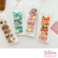 在飛比找momo購物網優惠-【MISA】可愛髮夾/韓版可愛糖果色系造型髮夾5件套組(7款