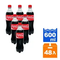 在飛比找樂天市場購物網優惠-可口可樂 600ml (24入)x2箱【康鄰超市】
