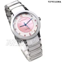 在飛比找蝦皮購物優惠-TIVOLINA 珍珠螺貝面盤 MAW3735PSS 鑽錶 
