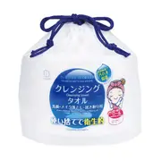Kokubo - Disposable Facial Cleansing Towel - 1pc