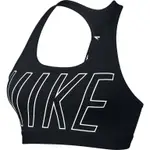 【紐約范特西】現貨 NIKE PRO LOGO PADDED BRA 847570-010 黑色 運動內衣