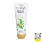 PATANJALI Saundarya Face Wash with Aloe Vera, Neem, Tulsi, Orange peel 100gm