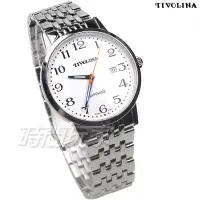 在飛比找Yahoo奇摩拍賣-7-11運費0元優惠優惠-TIVOLINA 個性對比 數字時刻 防水錶 男錶 日期顯示