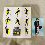 SUPER JUNIOR - M 專輯(含小卡) 太完美 SWING BREAK DOWN SJM