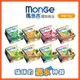 【瑪恩吉MONGE】優鮮蔬果-養生湯貓罐 /1入80g 腸胃保健 補充水分 天然水果 濕食 貓罐頭