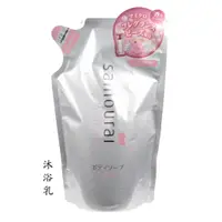 在飛比找蝦皮購物優惠-⚡現貨⚡ samourai woman 補充包(全新包裝)白