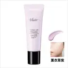 Kose Visee Tone Up Primer Lavender SPF 20 PA++ 30g