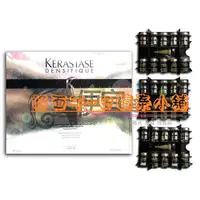 在飛比找蝦皮購物優惠-【頭皮調理】卡詩 KERASTASE 白金賦活精粹(華)6m