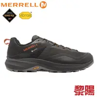 在飛比找蝦皮商城優惠-MERRELL 美國 MQM 3 GORE-TEX 防水多功