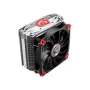 MSI Core Frozr S CPU Cooler