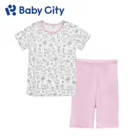 在飛比找PChome24h購物優惠-【Baby City 娃娃城】天絲萊賽爾短袖套裝/可愛粉