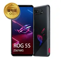 在飛比找蝦皮商城優惠-ASUS ROG Phone 5s ZS676KS (12G