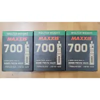 在飛比找蝦皮購物優惠-3條 80mm  MAXXIS 內胎 法嘴 可拆式 700*