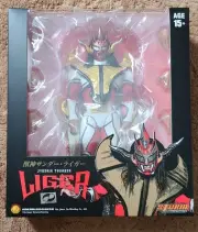 Storm Collectibles Beast God Thunder Liger Early Costume Ver.