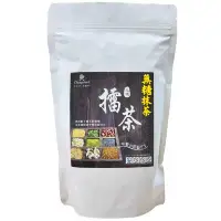 在飛比找蝦皮購物優惠-無糖抹茶擂茶(520g)採用東方美人茶製成抹茶口味 新竹北埔