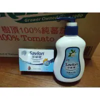 在飛比找蝦皮購物優惠-沙威隆 Savlon 抗菌洗手乳 180ml +沙威隆抗菌香