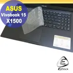 ASUS X1500 X1500KA 系列適用 奈米銀抗菌TPU鍵盤膜