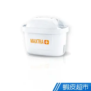 BRITA MAXTRA Plus 濾芯-去水垢專家1入 滿額贈 現貨 蝦皮直送