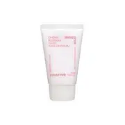 innisfree - Cherry Blossom Glow Tone-Up Cream 2023 Renewal Version - 50ml
