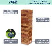 Giant Tumble Tower - Varnished Hardwood. 85cm - 150cm+.