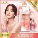 LUX麗仕柔膚香氛沐浴乳 水潤桃花1L