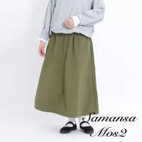 在飛比找Yahoo奇摩購物中心優惠-Samansa Mos2 blue ALINE版型腰帶設計尼