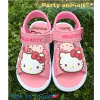 在飛比找蝦皮購物優惠-🌟Party Animals🌟Hello Kitty 凱蒂貓