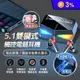 【長江】藍芽5.1雙模式高清電競耳機M28 RGB 呼吸燈 遊戲模式