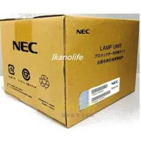 在飛比找Yahoo!奇摩拍賣優惠-NEC-原廠原封包投影機燈泡NP05LP / 適用機型NP9