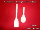 Natural Bamboo Cooking Spatula Shovel Pancake Turner & Rice Spoon 2 pcs/set(A54)
