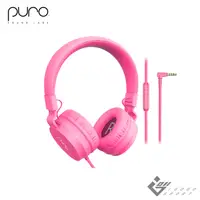 在飛比找PChome24h購物優惠-PuroBasic 兒童耳機-粉紅色