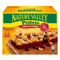 在飛比找樂天市場購物網優惠-【現貨】Nature Valley 天然谷 綜合口味燕麥棒 