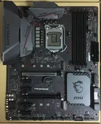 在飛比找Yahoo!奇摩拍賣優惠-微星 H270 gaming m3 1151 適用6 7代C