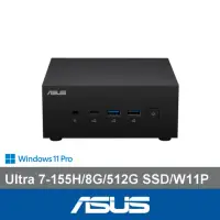 在飛比找momo購物網優惠-【ASUS 華碩】Ultra 7迷你電腦(PN65-S702