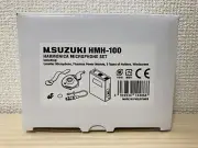 Suzuki HMH-100 Harmonica Microphone Set